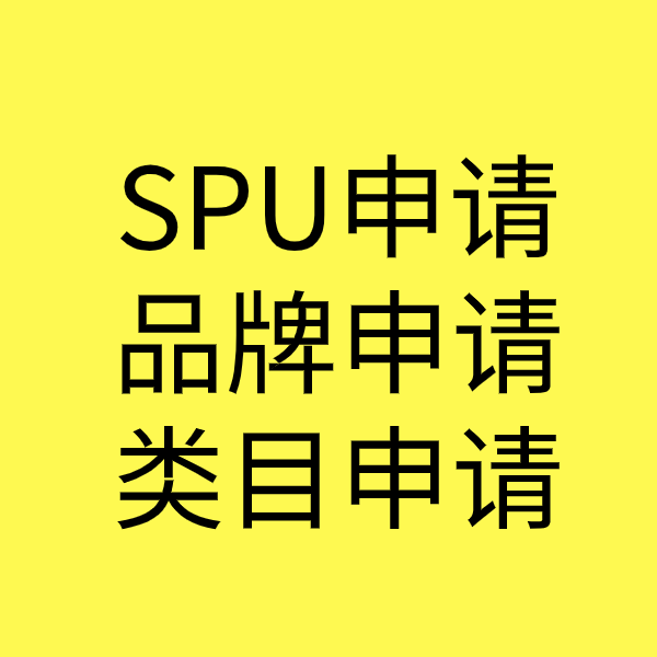 桐梓类目新增